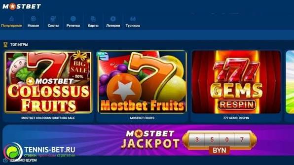 Mostbet Casino En Popüler Online Kumar Deneyimi